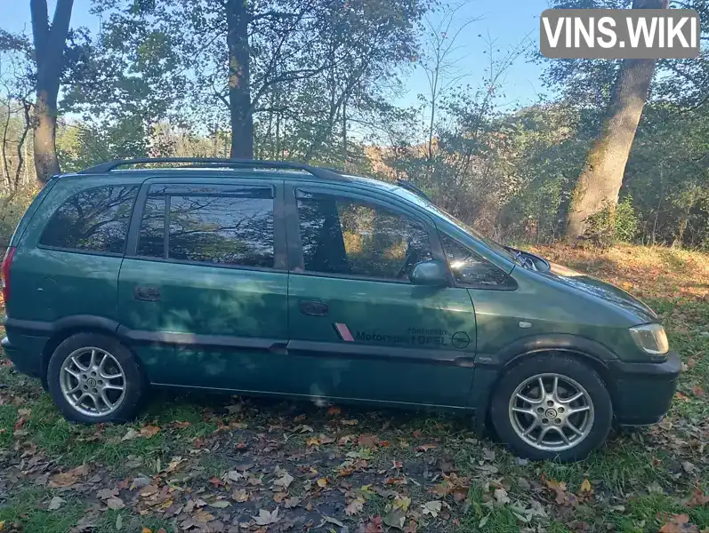 Opel Zafira 2001, фото з оголошення 1 з 16, VIN W0L0TGF7512309262