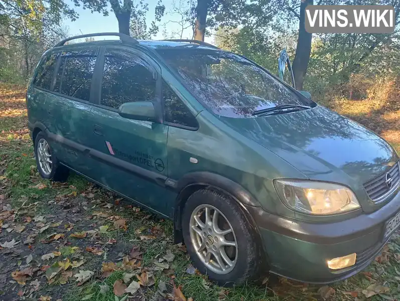Opel Zafira 2001, фото з оголошення 2 з 16, VIN W0L0TGF7512309262