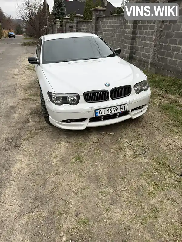 BMW 7 Series 2004, фото з оголошення 1 з 10, VIN WBAGL81050DG60658