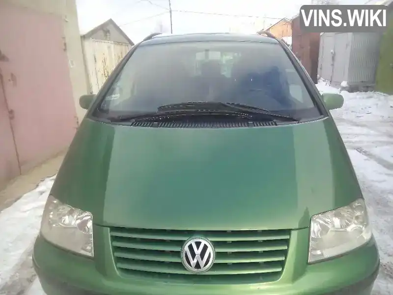 Volkswagen Sharan 2000, фото з оголошення 2 з 3, VIN WVWZZZ7MZ1V013371