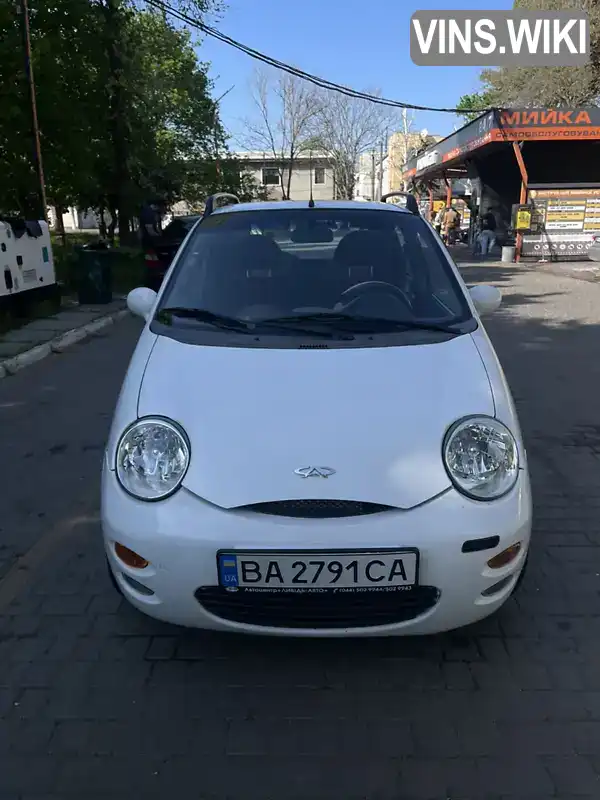 Chery QQ 2013, фото з оголошення 1 з 6, VIN LVVDB12A1DD202793