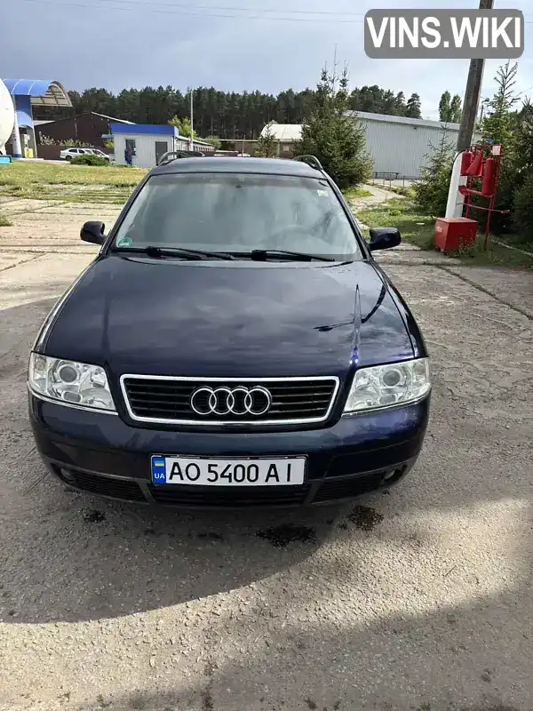 Audi A6 2000, фото з оголошення 1 з 21, VIN WAUZZZ4BZYN064434