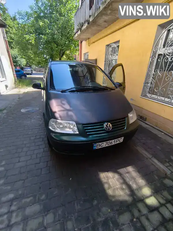 Volkswagen Sharan 2000, фото з оголошення 1 з 21, VIN WVWZZZ7MZ1V012648