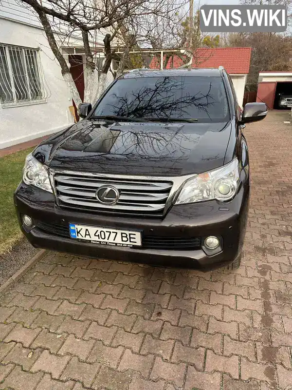 Lexus GX 2011, фото з оголошення 1 з 7, VIN JTJJM7FX805042082