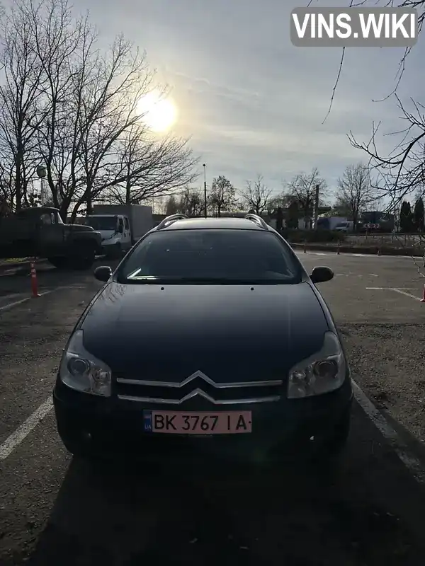 Citroen C5 2006, фото з оголошення 1 з 16, VIN VF7RERHRJ76743142
