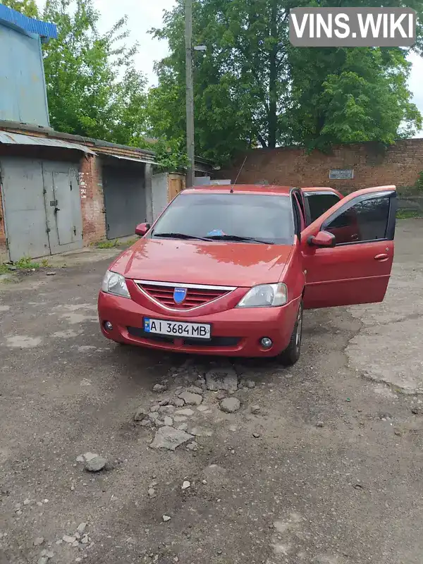 Dacia Logan 2008, фото з оголошення 1 з 17, VIN UU1LSDAHH40083198
