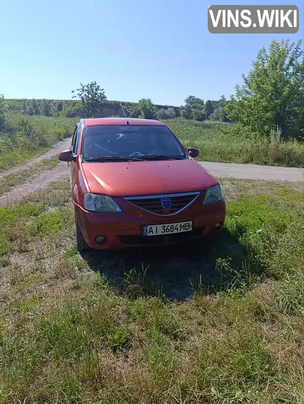 Dacia Logan 2008, фото з оголошення 2 з 17, VIN UU1LSDAHH40083198