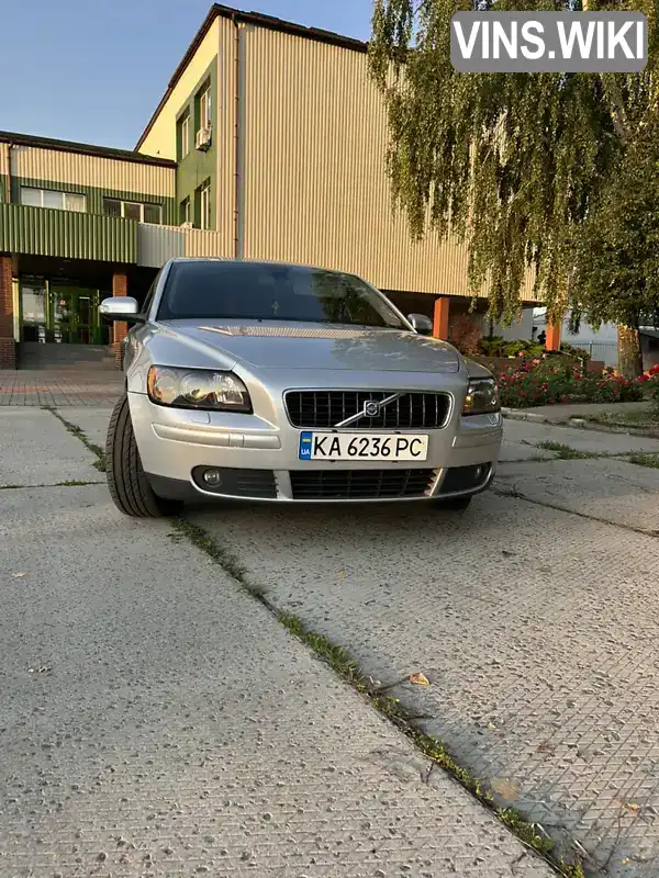 Volvo S40 2006, фото з оголошення 1 з 18, VIN YV1MS385972275554