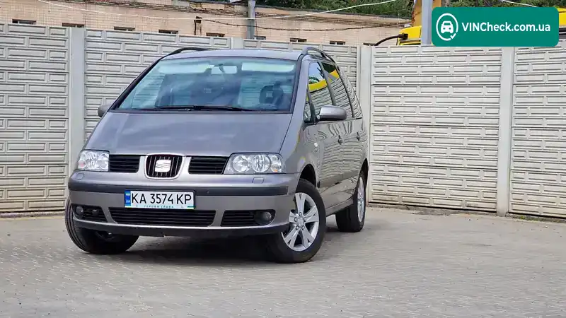 SEAT Alhambra 2008, фото з оголошення 2 з 18, VIN VSSZZZ7MZ8V508176