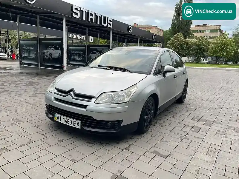 Citroen C4 2006, фото з оголошення 1 з 20, VIN VF7LCNFUF74545687