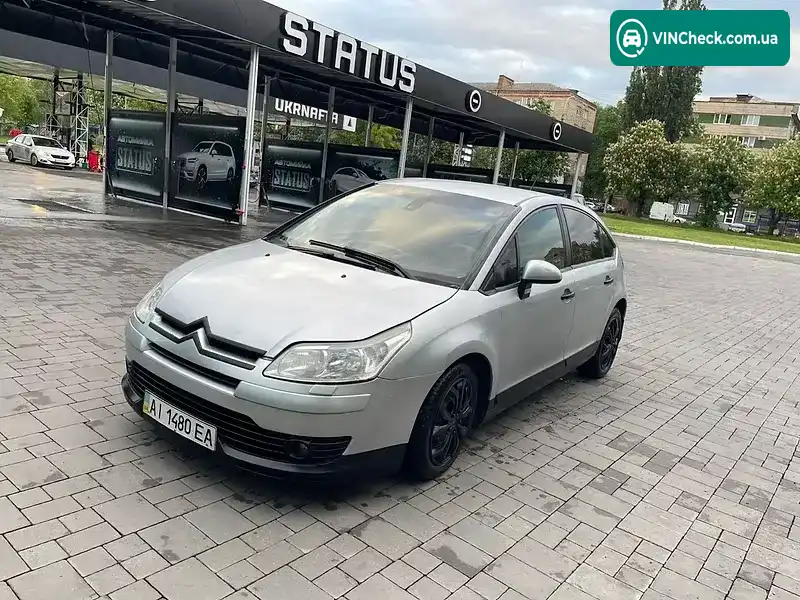 Citroen C4 2006, фото з оголошення 2 з 20, VIN VF7LCNFUF74545687