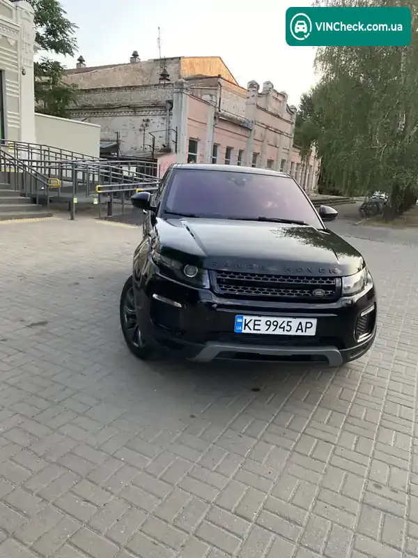 Land Rover Range Rover Evoque 2016, фото з оголошення 1 з 15, VIN SALVP2BG6HH203357