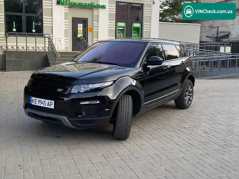 Land Rover Range Rover Evoque 2016, фото з оголошення 2 з 15, VIN SALVP2BG6HH203357