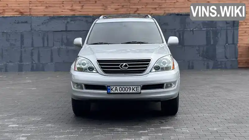 Lexus GX 2008, фото з оголошення 2 з 21, VIN JTJBT20XX80166043
