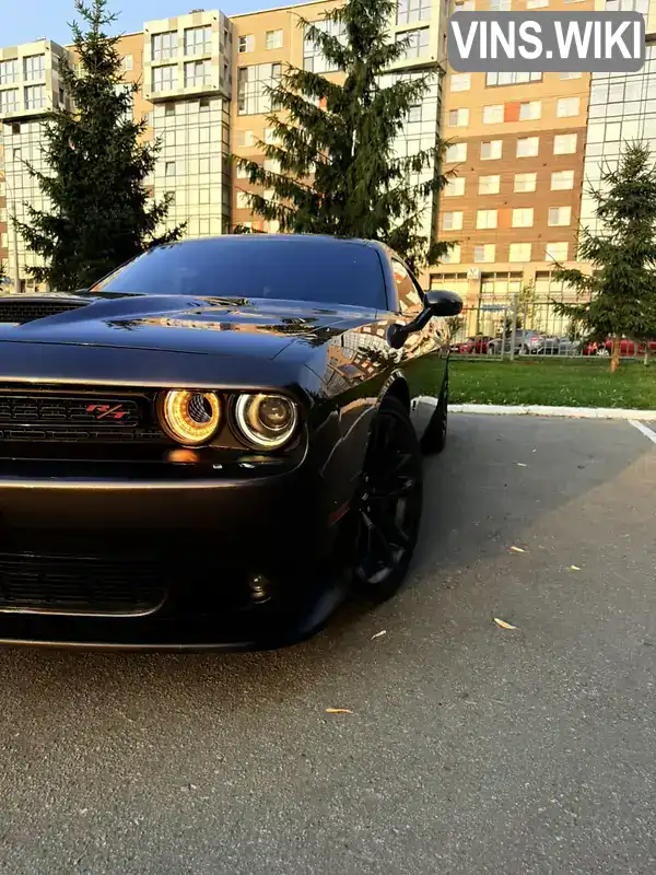 Dodge Challenger 2021, фото з оголошення 1 з 12, VIN 2C3CDZFJ7MH635244
