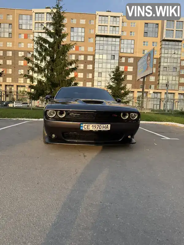 Dodge Challenger 2021, фото з оголошення 2 з 12, VIN 2C3CDZFJ7MH635244