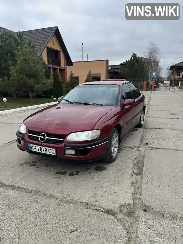 Opel Omega 1997, фото з оголошення 1 з 15, VIN W0L000025V1164727