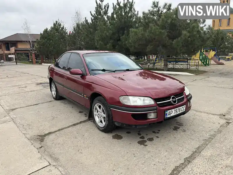 Opel Omega 1997, фото з оголошення 2 з 15, VIN W0L000025V1164727