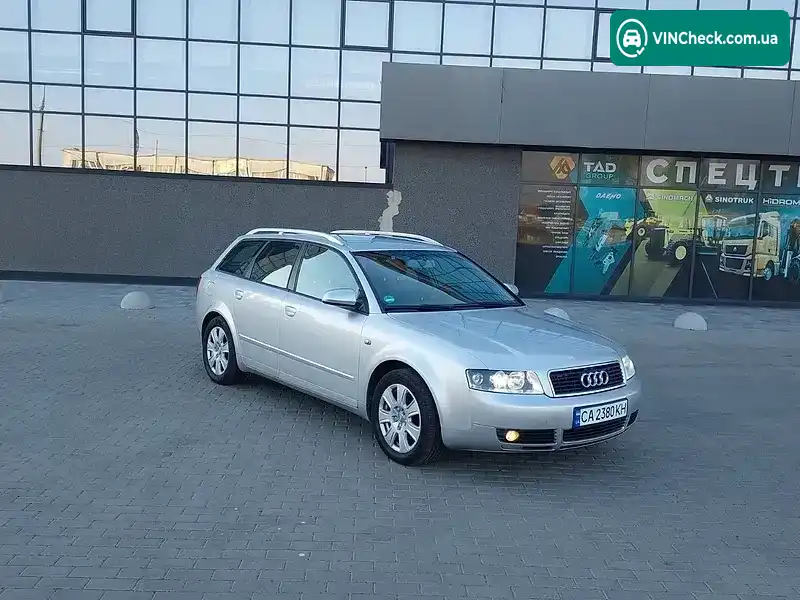 Audi A4 2004, фото з оголошення 2 з 20, VIN WAUZZZ8E44A272937