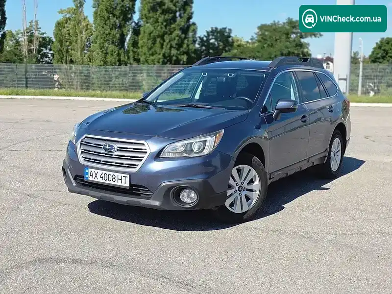 Subaru Outback 2015, фото з оголошення 1 з 20, VIN 4S4BSBFCXF3324138