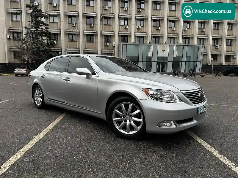 Lexus LS 2007, фото з оголошення 1 з 20, VIN JTHGL46F575012987