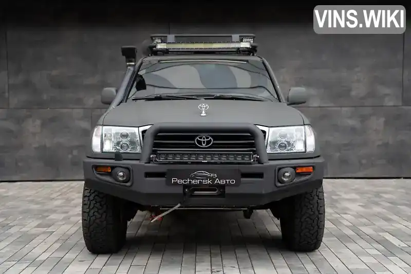 Toyota Land Cruiser 1998, фото з оголошення 1 з 20, VIN JT711UJA509001685