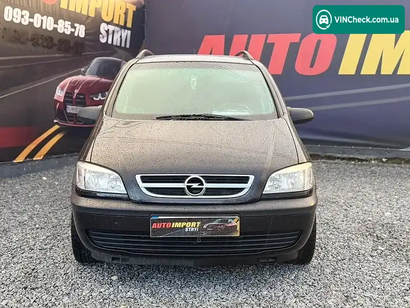 Opel Zafira 2004, фото з оголошення 2 з 20, VIN W0L0TGF7552040192