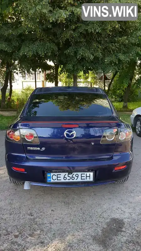 Mazda 3 2005, фото з оголошення 2 з 12, VIN JMZBK123261294401