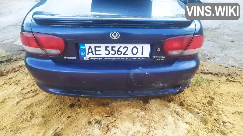 Mazda Xedos 6 1993, фото з оголошення 2 з 9, VIN JMZCA12B501111067