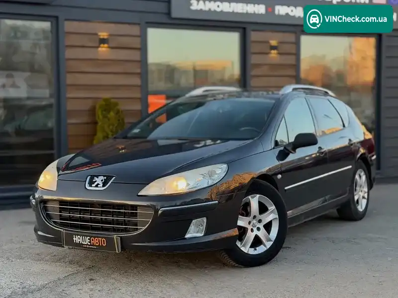 Peugeot 407 2006, фото з оголошення 1 з 20, VIN VF36ERHRH21510767