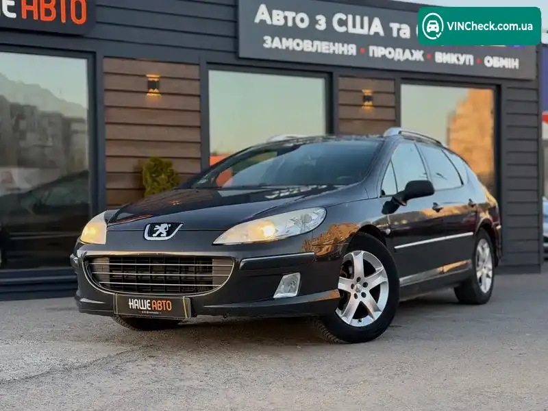Peugeot 407 2006, фото з оголошення 2 з 20, VIN VF36ERHRH21510767