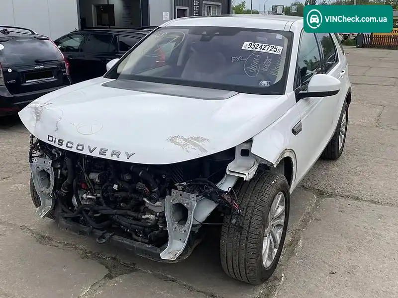 Land Rover Discovery Sport 2017, фото з оголошення 1 з 14, VIN SALCR2RX2JH748596