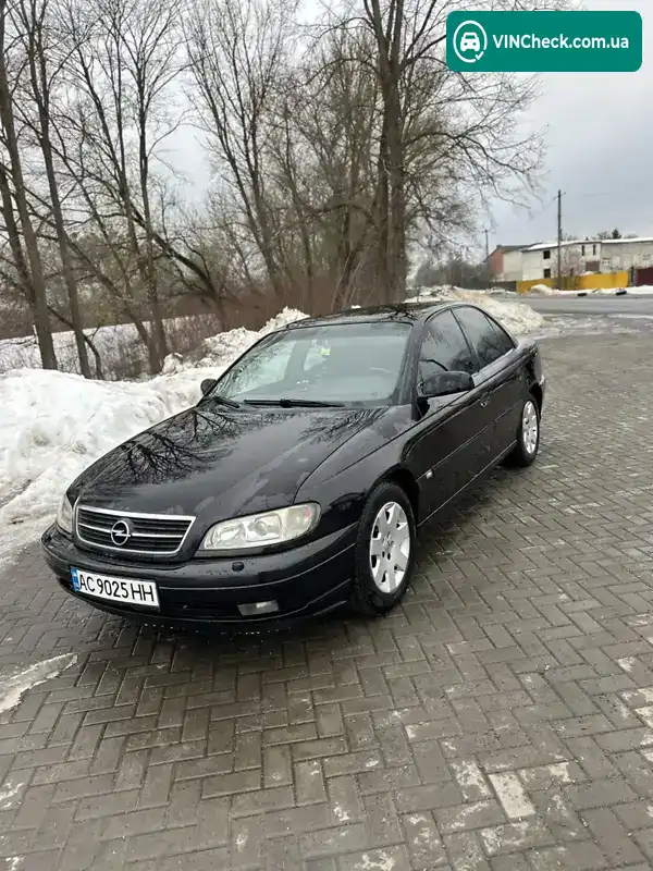 Opel Omega 2002, фото з оголошення 1 з 13, VIN W0L000017H1002744