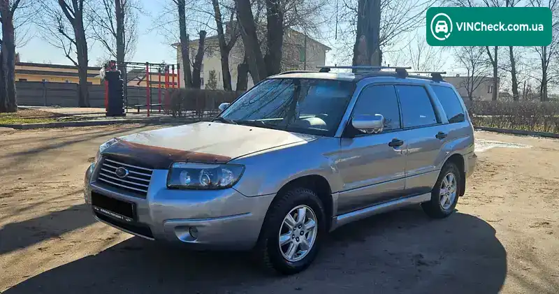 Subaru Forester 2005, фото з оголошення 1 з 20, VIN JF1SG5LE66G071171