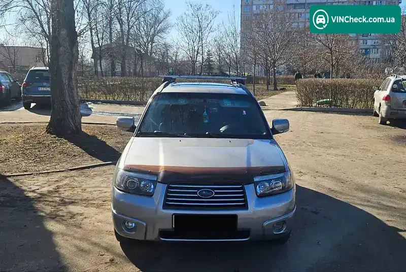 Subaru Forester 2005, фото з оголошення 2 з 20, VIN JF1SG5LE66G071171