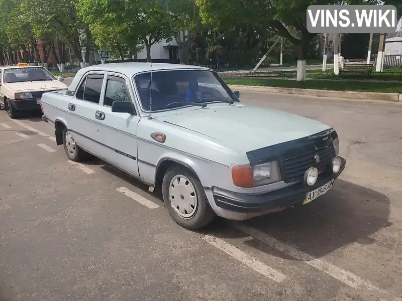 ГАЗ 31029 Волга 1995, фото з оголошення 1 з 11, VIN LBPRE044000051083