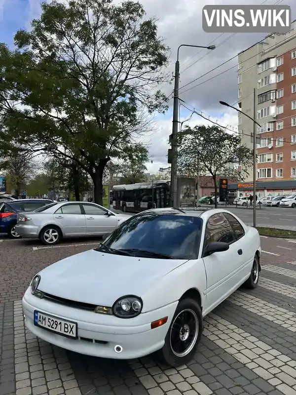 Chrysler Neon 1994, фото з оголошення 1 з 17, VIN 1P3ES42C2SD188000