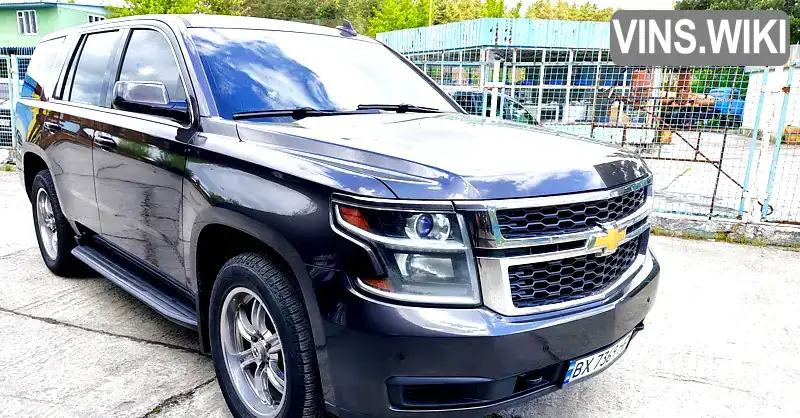 Chevrolet Tahoe 2016, фото з оголошення 1 з 20, VIN 1GNSKDEC8GR445855