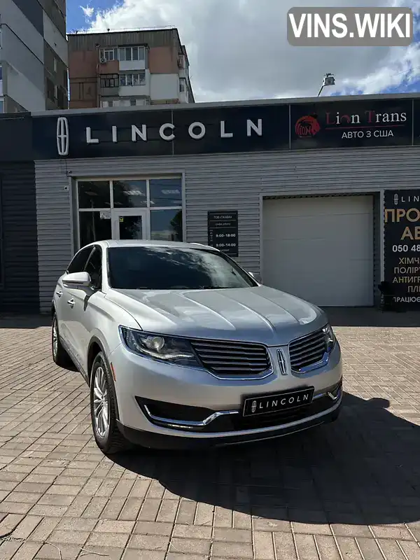 Lincoln MKX 2016, фото з оголошення 1 з 21, VIN 2LMTJ8KR9GBL25520