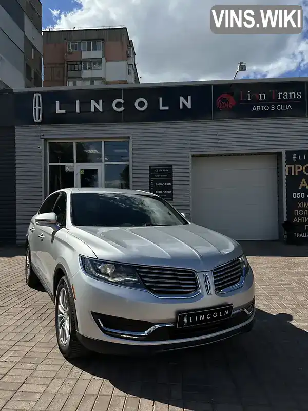 Lincoln MKX 2016, фото з оголошення 2 з 21, VIN 2LMTJ8KR9GBL25520