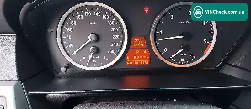 BMW 5 Series 2006, фото з оголошення 2 з 20, VIN WBANR71020CX96779