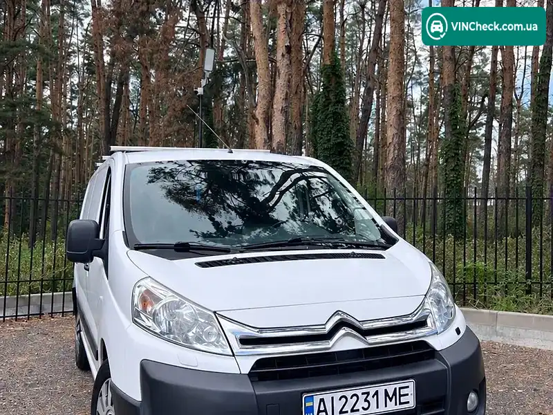 Citroen Jumpy 2014, фото з оголошення 1 з 6, VIN VF7XUAHZ8EZ054642