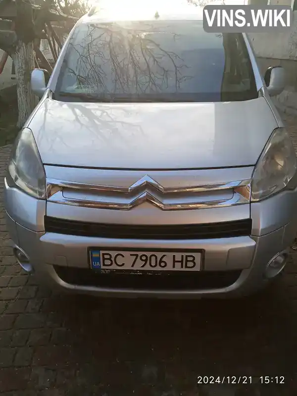 Citroen Berlingo 2012, фото з оголошення 1 з 19, VIN VF77J9HN0CJ525455