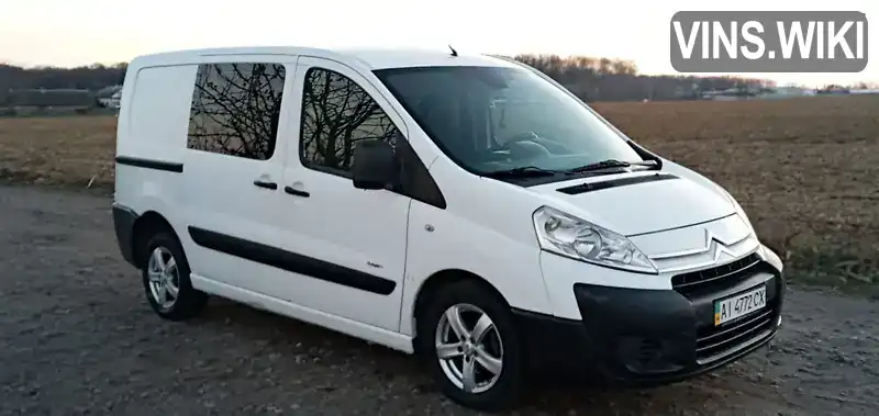 Citroen Jumpy 2007, фото з оголошення 1 з 21, VIN VF7XS9HUC64020114