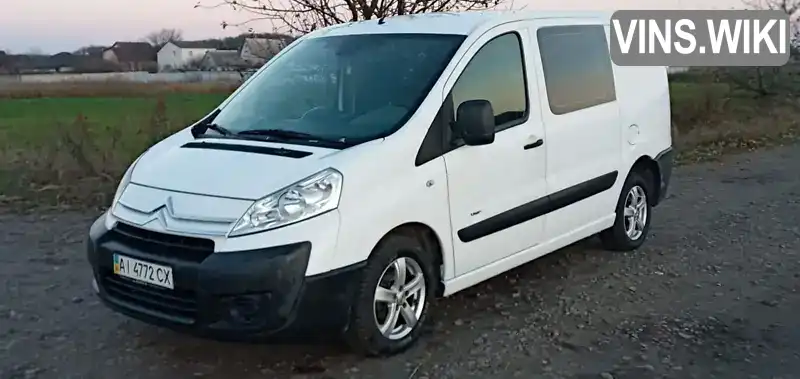 Citroen Jumpy 2007, фото з оголошення 2 з 21, VIN VF7XS9HUC64020114