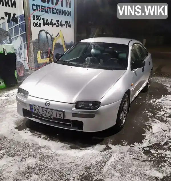 Mazda 323 1996, фото з оголошення 1 з 8, VIN JMZBA145201357551