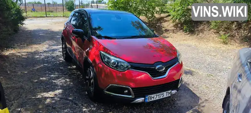 Renault Captur 2015, фото з оголошення 1 з 21, VIN VF12RGJ1DGW105382