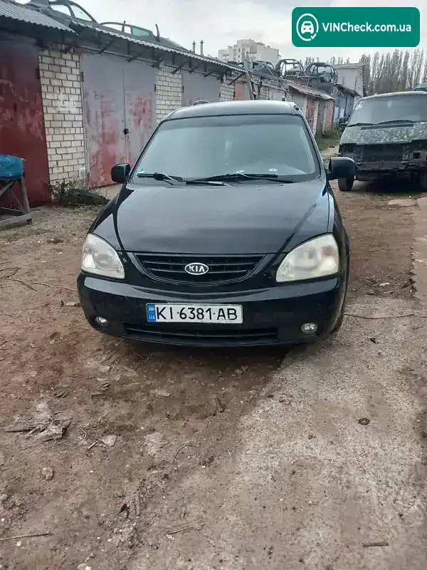 Kia Carens 2005, фото з оголошення 1 з 12, VIN KNEFC526165423584