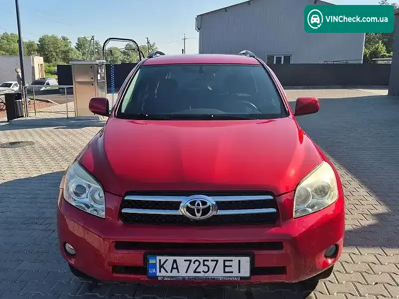 Toyota RAV4 2007, фото з оголошення 1 з 15, VIN JTMBH31V705037711