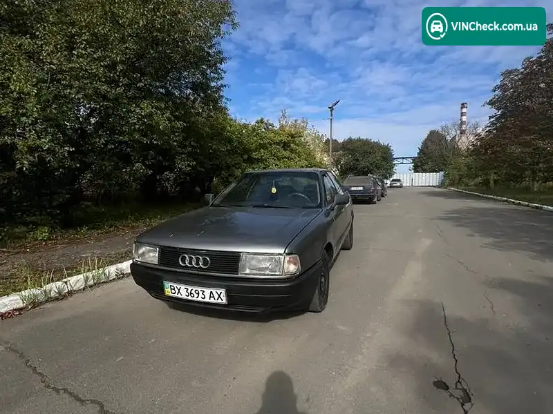 Audi 80 1988, фото з оголошення 1 з 15, VIN WAUZZZ89ZJA134771